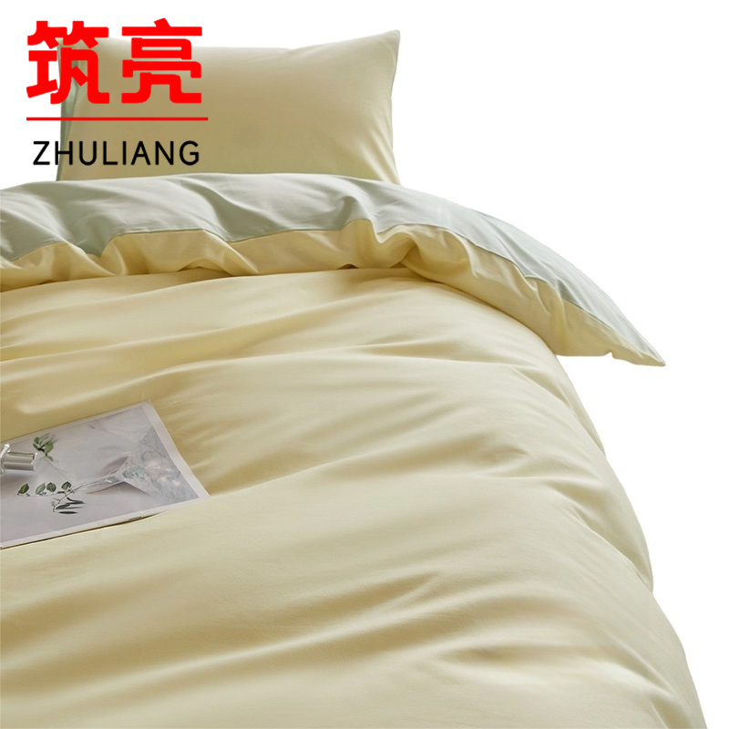 筑亮 纯棉三件套 C605 套高清大图