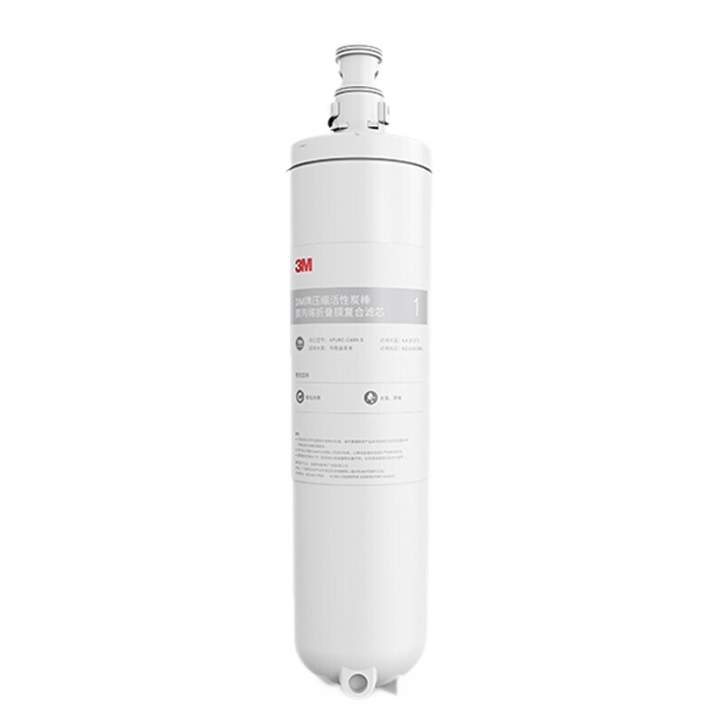 3M小灰盒纯水机XPURE-H7反渗透家用直饮机滤芯 XPURE-CAR1-S首道折叠膜滤芯高清大图