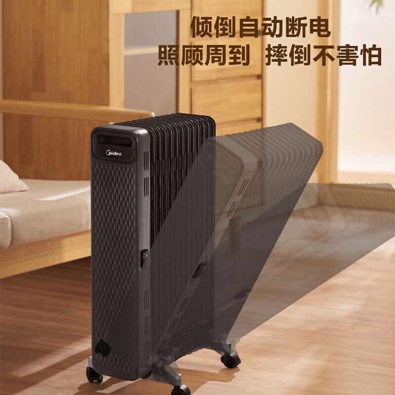 美的(Midea)电油汀取暖器家用电暖气13片暖气片电暖器 HYW22NA高清大图