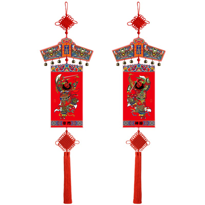 福人福地伴手礼端午节门神大挂件镇宅乔迁新居装饰福人福地原创中国结室内墙壁高档挂饰礼品高清大图