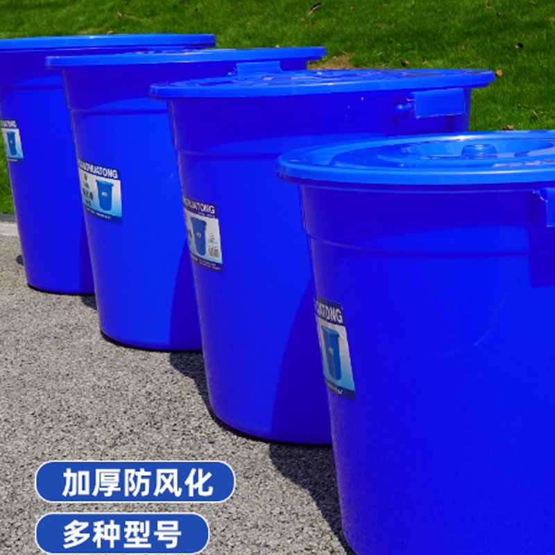 垃圾桶 小高清大图