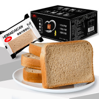 [48小时内发货]凡秀色黑麦吐司面包400g/箱早餐点心