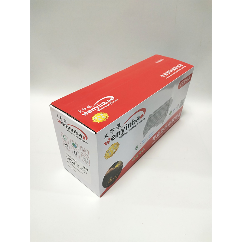 文印保LV228A硒鼓 适用联想LJ2208W 2208 M7208W 7208高清大图