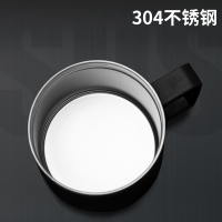 迪乐贝尔MLH8770-乐享时光手柄保温杯600ML