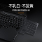 适用2023新款联想R9000k小新air14键盘膜pro16保护套笔记本GeekPro G5000电脑防尘罩y9000