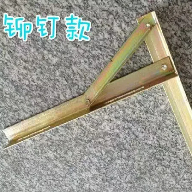 鄂远EYZJ5P-05空调支架高清大图