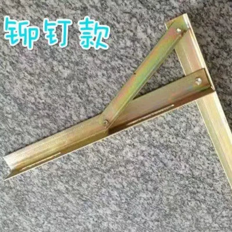 鄂远EYZJ5P-05空调支架图片