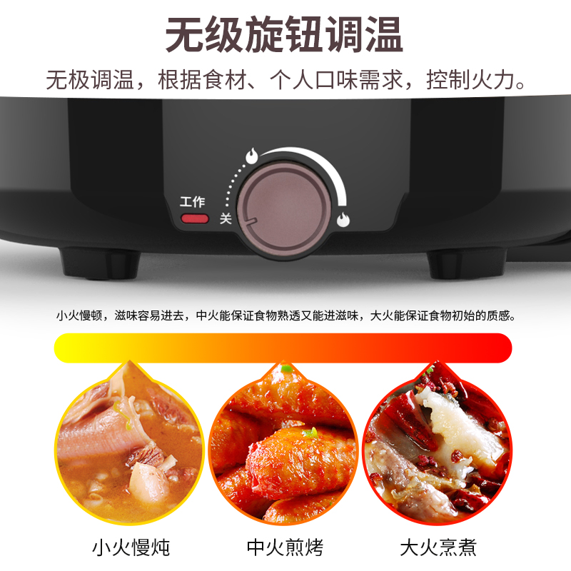 利仁(Liven)电热锅DHG-X451煮面煲汤早餐神器学生宿舍寝室小功率电煮锅苏宁自营高清大图