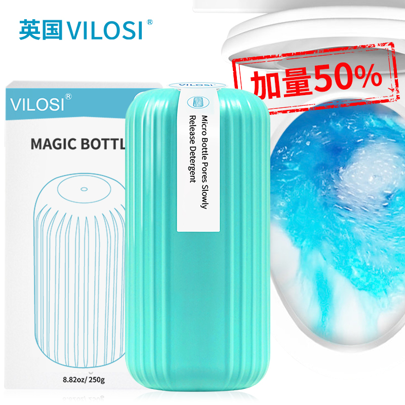 英国vilosi洁厕宝蓝泡泡 250g 抑菌除味洁厕液马桶清洁剂洁厕宝洁厕灵块清洁祛味马桶去异味强力升级