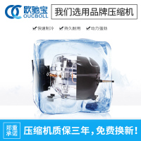 欧驰宝(OUCBOLL)1080升 商用展示柜 啤酒柜 恒温柜 侧开门 商用展示柜冷藏立式冰柜 冷柜饮料柜