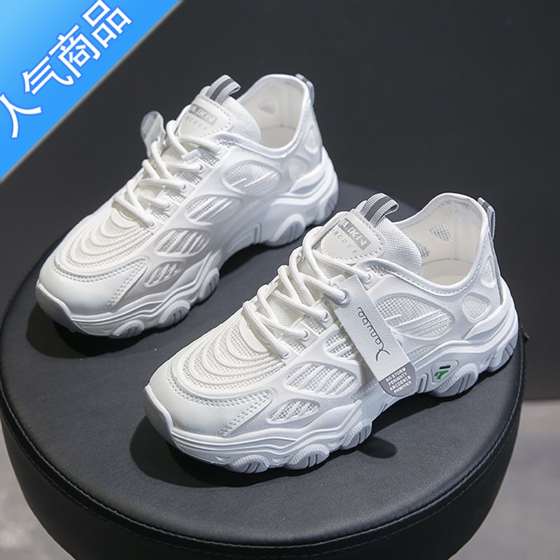 SUNTEK老爹鞋女ins潮2023年夏季新款运动休闲女鞋学生网面小白鞋高清大图