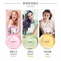 香奈儿（Chanel）口红女士唇膏 炫亮系列 哑光丝绒 43#号珊瑚红+清新邂逅淡香水 50ml 套装