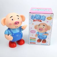 儿童抖同款玩具哄娃神器三只松鼠电动跳舞唱歌音婴宝宝机器人玩具 蓝色小萌猪14首歌曲 5号普通电池