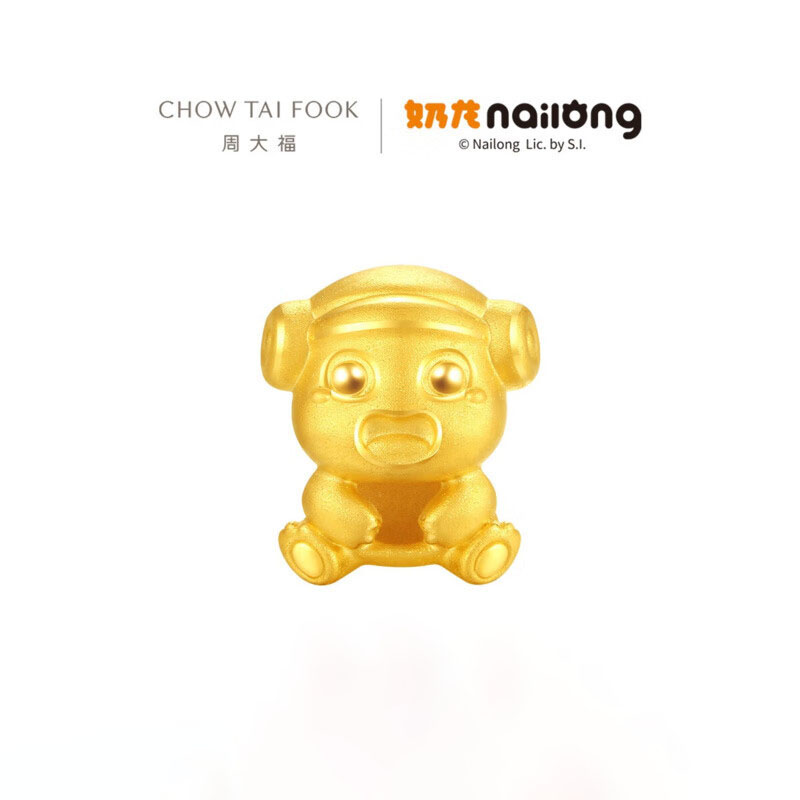周大福奶龙系列刷刷奶龙足金黄金转运珠配皮绳女送生日礼物EOR1420