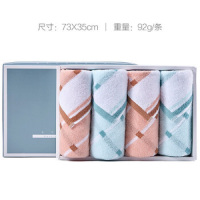 洁丽雅 2034-2 纯棉舒适面巾 73*35CM 颜色随机 (条)