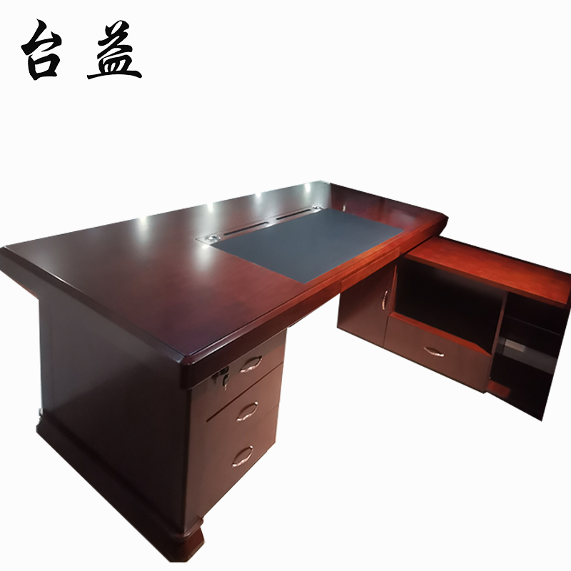 台益 办公桌 班台 TY-PG2075 2000*1000*750mm 张高清大图