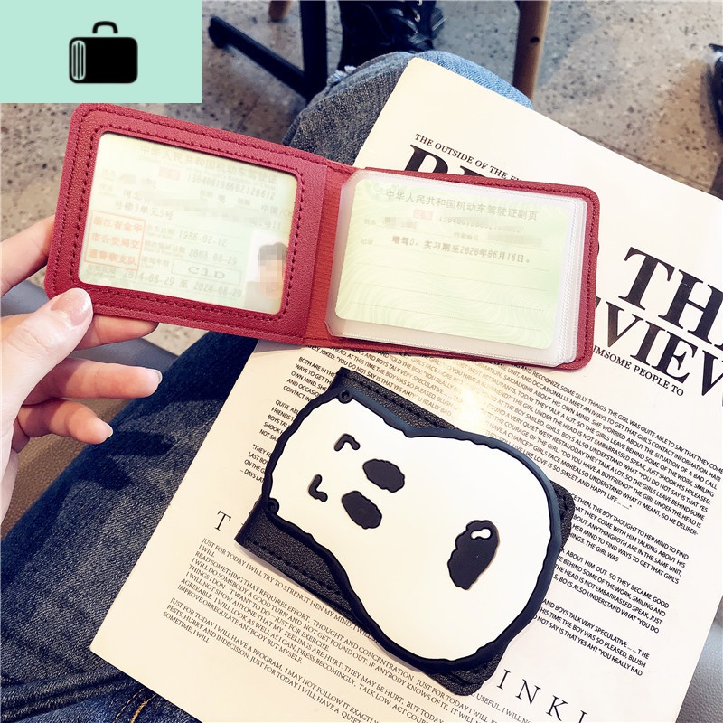 个性创意驾驶证行驶证一体包可爱女生网红时尚驾照套卡套超薄卡包NEW LAKE女士钱包/卡包高清大图