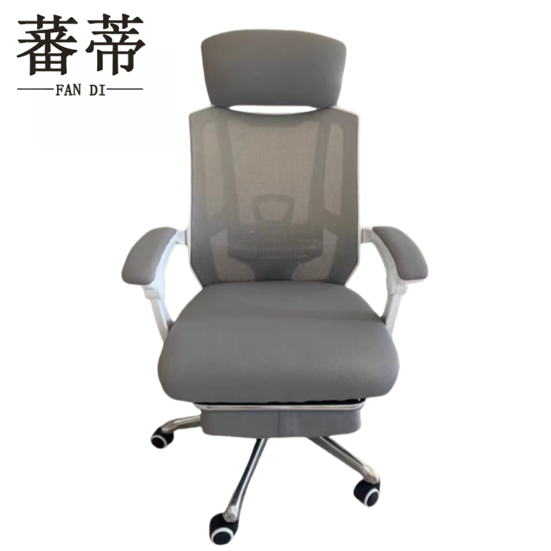 蕃蒂职员椅把高清大图