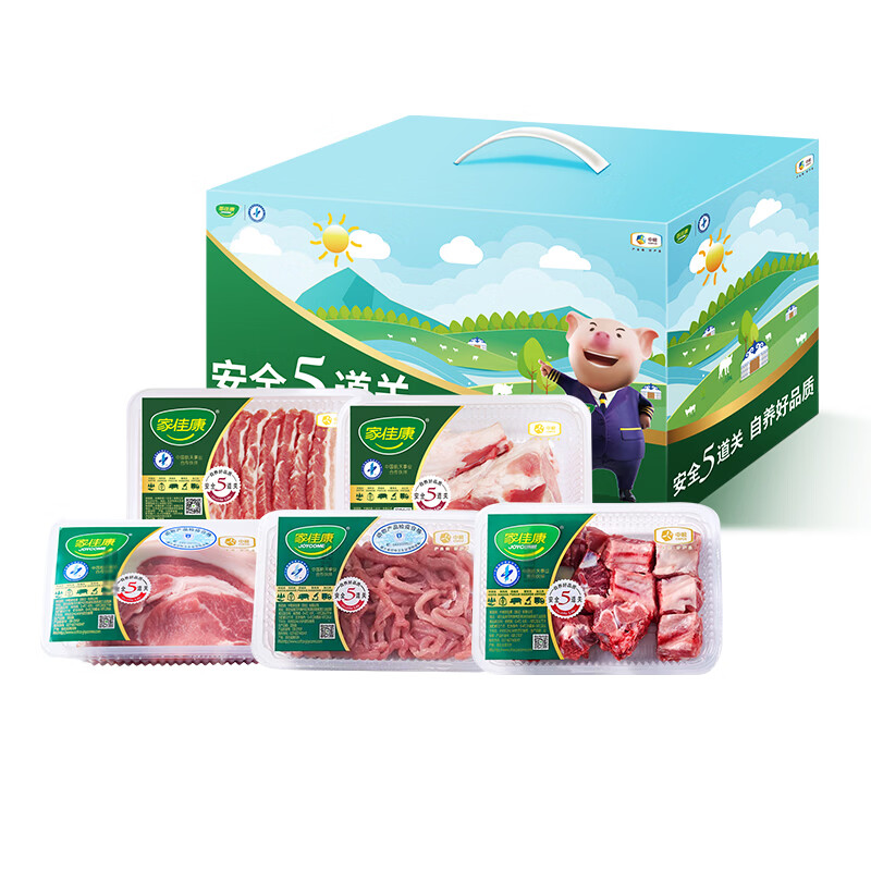 中粮家佳康京选猪肉礼盒B 1690g