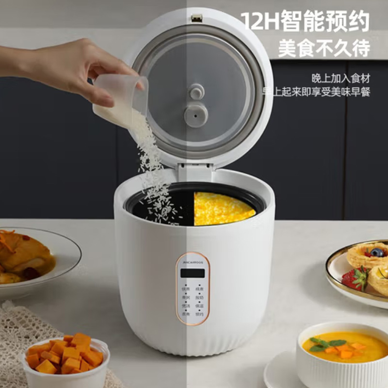 迈卡罗(Macaiiroos) 迷你电饭煲 MC-FB128 1.2L高清大图