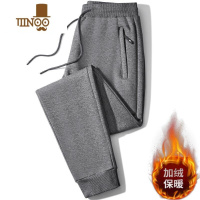 YANXU加绒裤男外穿潮流纯色百搭宽松口袋拉链运动男士休闲卫裤子 5XL建议175-195斤 深灰色束脚加绒款