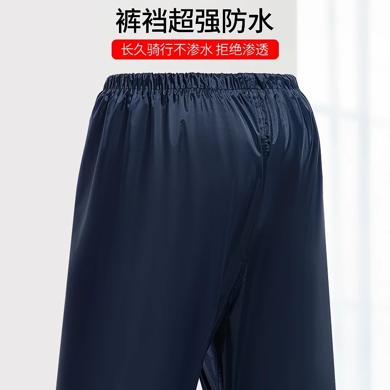 苏宁 万莱云特 分体反光雨衣雨裤套装高清大图