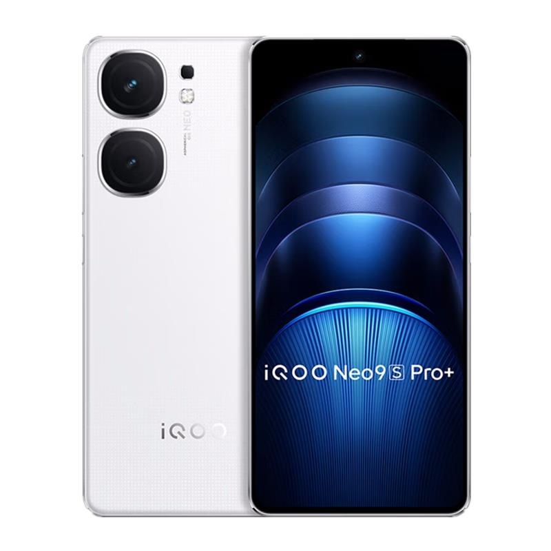 iQOO Neo9S Pro+ 格斗黑 12GB+512GB 三代骁龙8 自研芯片Q1双芯 5500毫安大毫安 120W高清大图