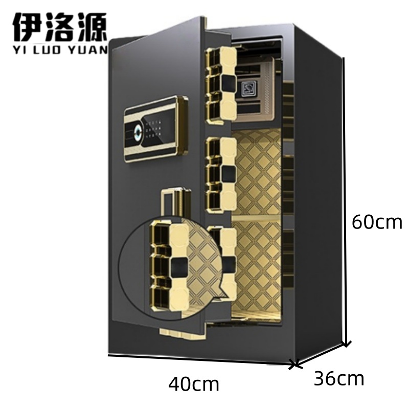 伊洛源 保险柜高清大图