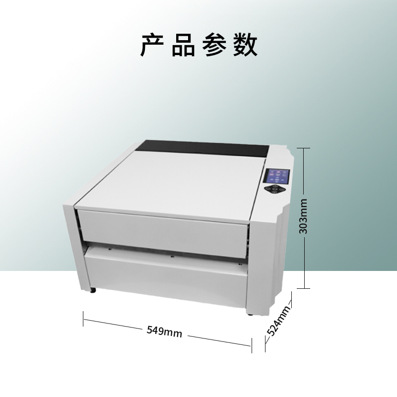 立思辰(LANXUM)标牌打印机 GT318,双色,最大打印宽度252mm,203DPI高清大图