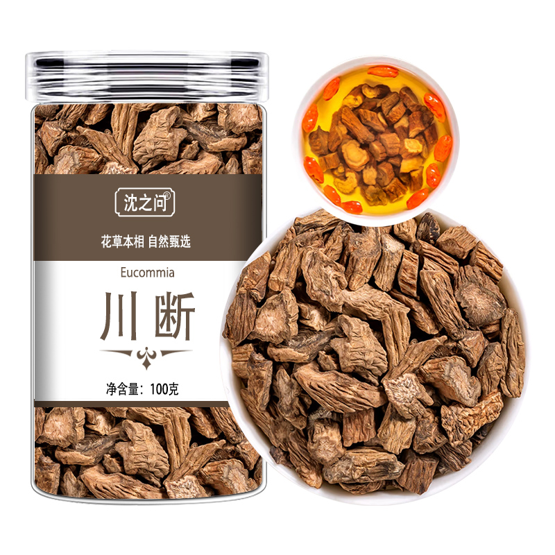 川断新货正品官方店可搭川续枸杞沙苑子续断组合泡水喝泡酒9260高清大图
