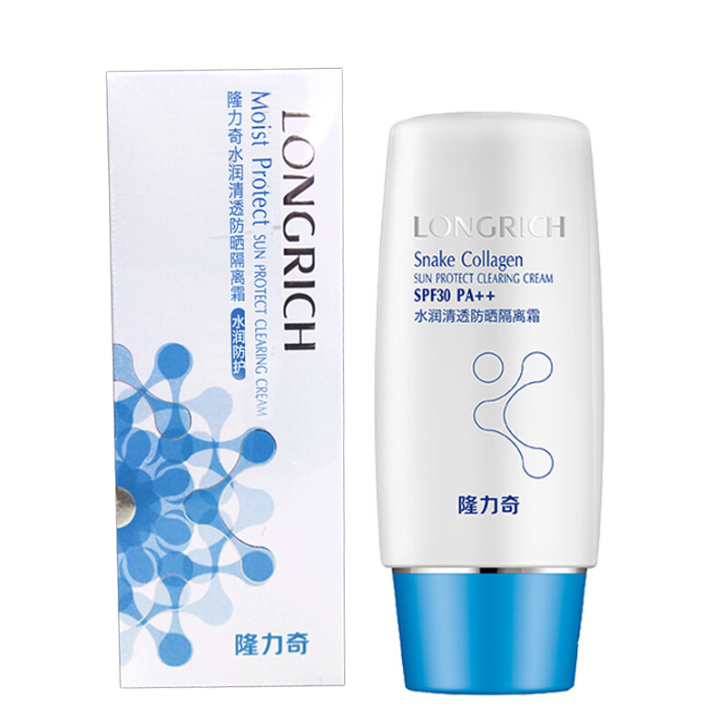 隆力奇 防晒用品 50g 水润清透防晒隔离霜SPF30 PA++(单位:瓶)