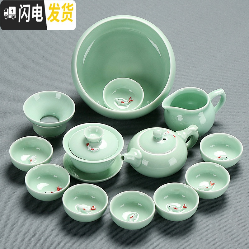 三维工匠青瓷功夫茶具家用套装盖碗茶壶鱼杯茶洗陶瓷整套工夫茶具简约个性 5青瓷14头碗壶洗安全包装鱼杯高清大图