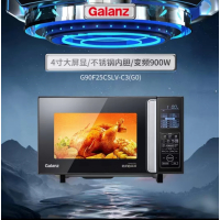 格兰仕(Galanz)微波炉光波炉家用变频烤箱微蒸烤一体智能大屏不锈钢内胆25升大容量G90F25CSLV-C3(G0)