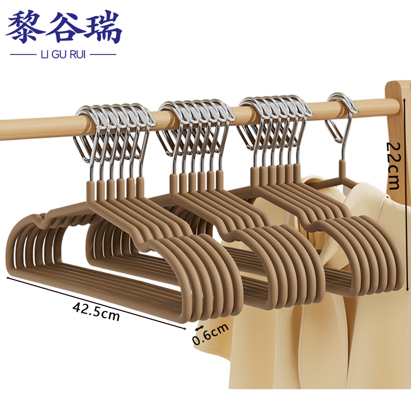 黎谷瑞 衣撑防风款（10个）组