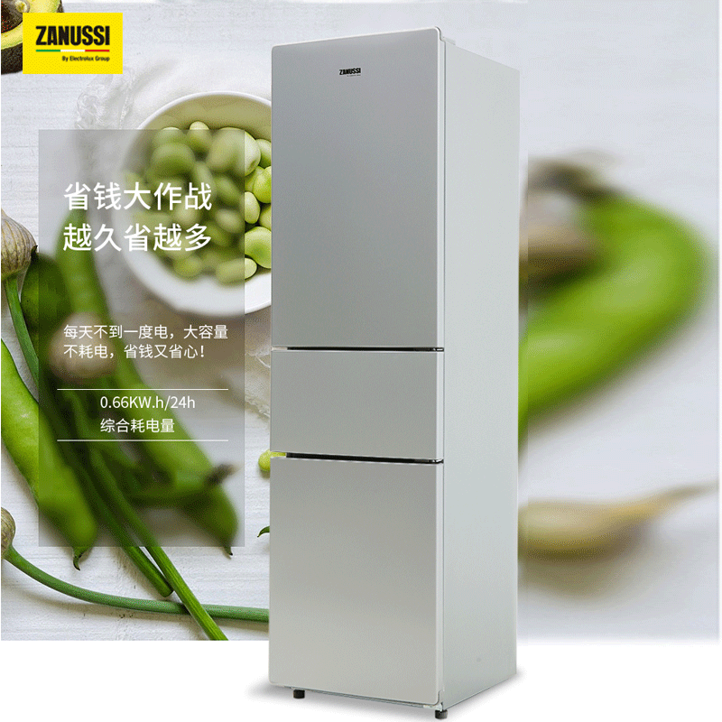 扎努西·伊莱克斯冰箱ZMM2200LPA 220升 三门三开门电冰箱 中门软冷冻 急速冷冻 家用节能静音高清大图