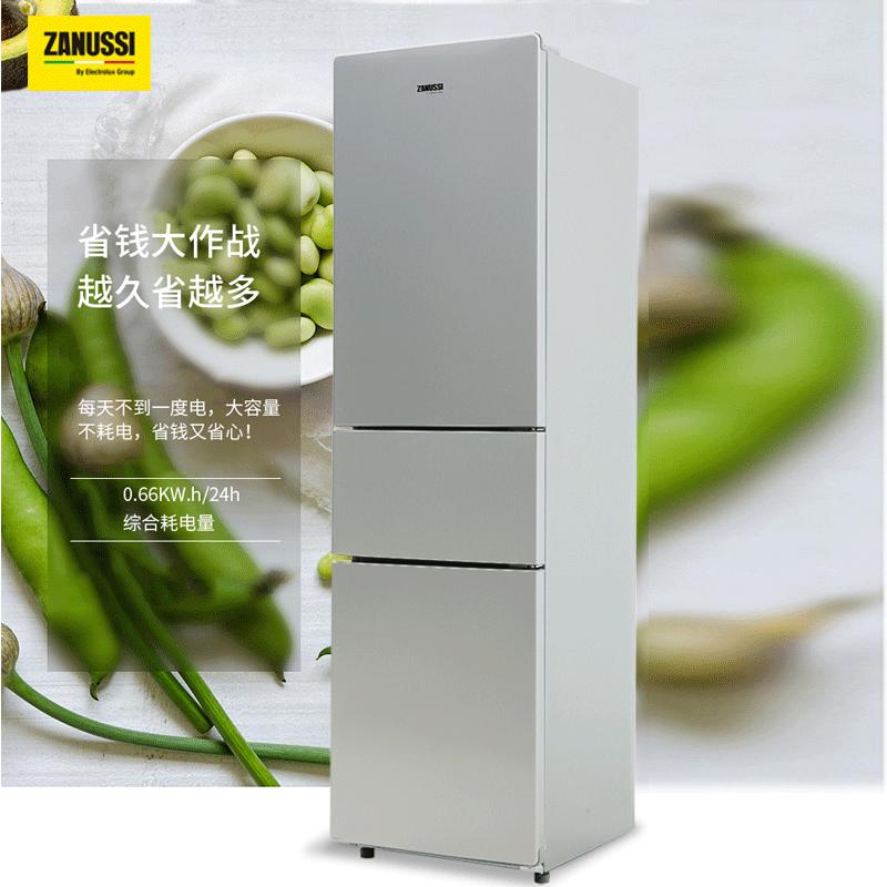 扎努西·伊莱克斯冰箱ZMM2200LPA 220升 三门三开门电冰箱 中门软冷冻 急速冷冻 家用节能静音