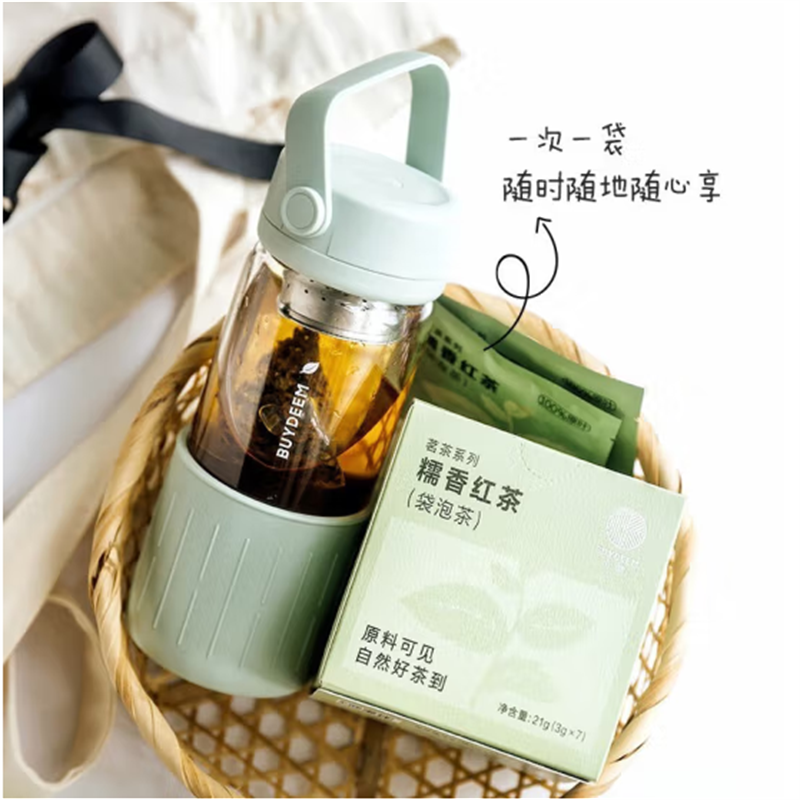 北 鼎 糯香红茶陈皮茉莉龙珠花草茶养生茶冲饮茶叶袋泡茶 糯香红茶高清大图