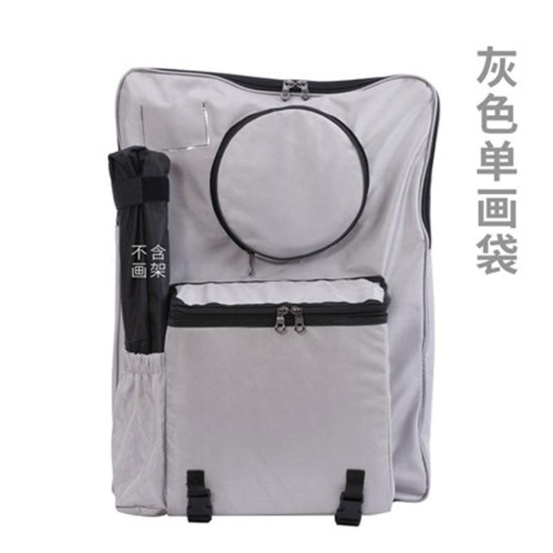 美术写生车多功能画车一体式画架车拉杆车折叠式画箱袋艺考车