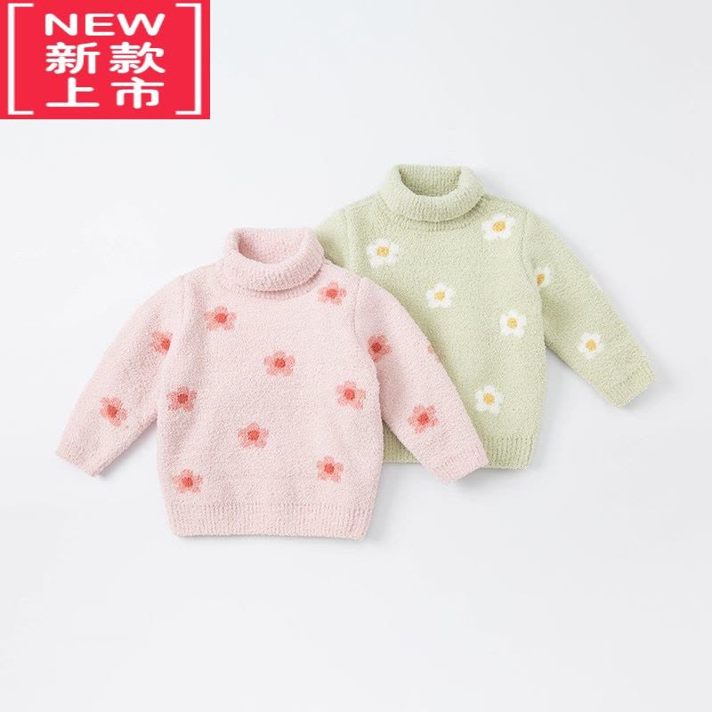 可莉允儿童毛衣女童冬装宝宝雪尼尔针织衫童装加厚打底高领图片