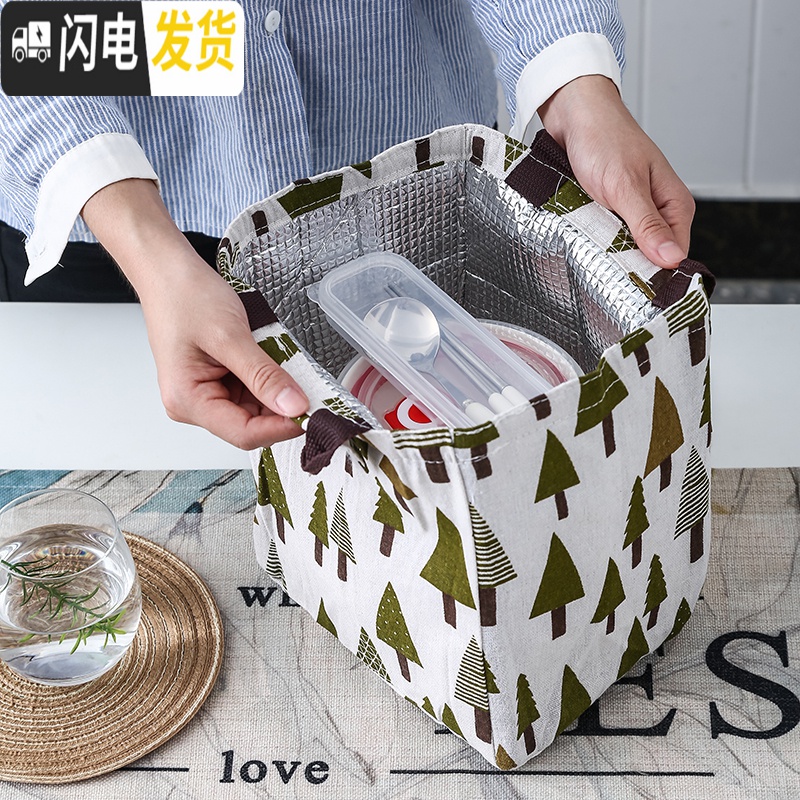 三维工匠分隔陶瓷碗微波炉加热带盖便当盒学生成人分格保鲜盒女上班族饭盒高清大图