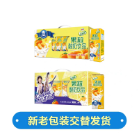 伊利优酸乳果粒酸奶饮品黄桃味245g*12瓶 酸牛奶早餐