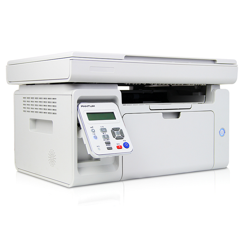 奔图pantum6505黑白激光多功能一体a4打印机