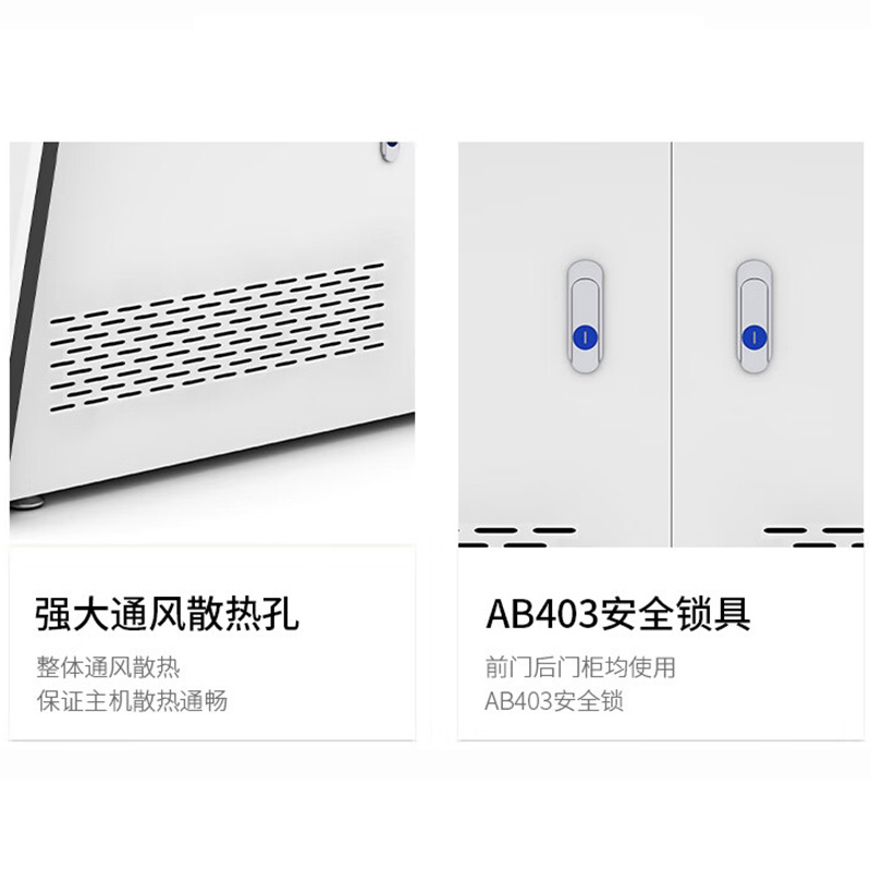 圣德列监控操作台调度中心指挥台K-7 1250*950*750mm高清大图