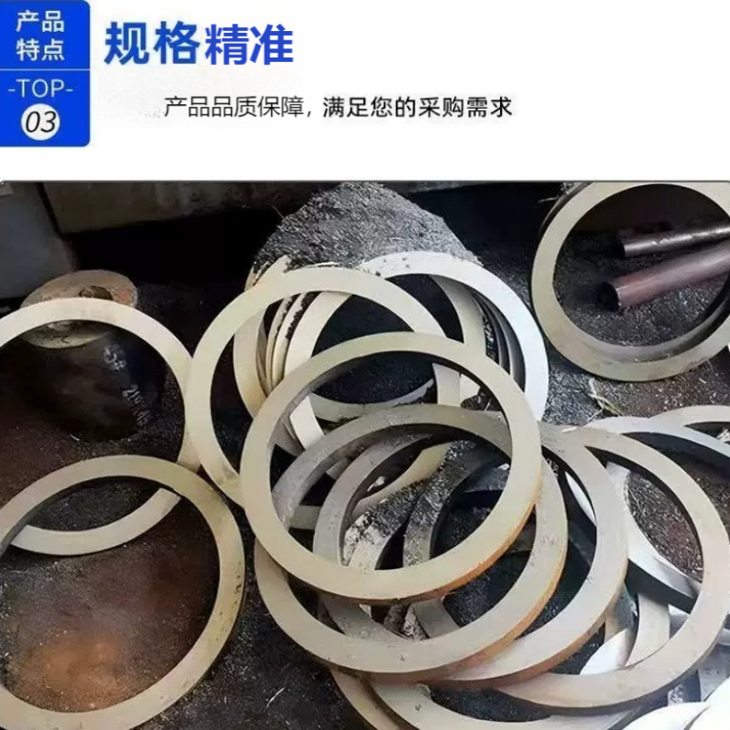 诚智旺 钢管无缝 外径121㎜壁厚6-35㎜/kg高清大图