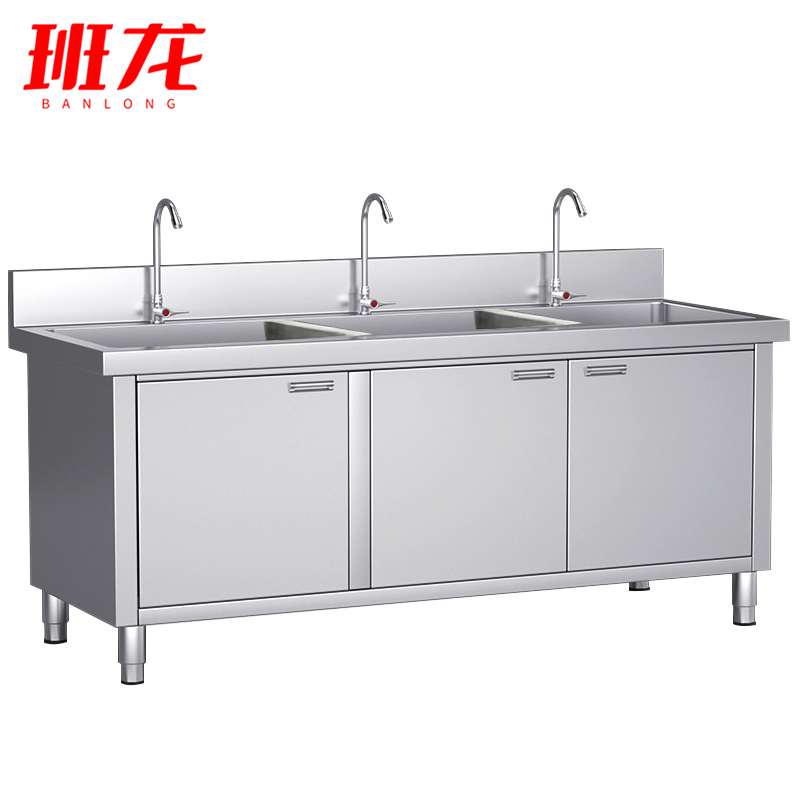 班龙三池橱柜175*60*80cm台高清大图