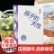 [ 正版图书]孩子的天性:遵循孩子的天性,让孩子像孩子那样长大 德 福禄贝尔 世界家教经典