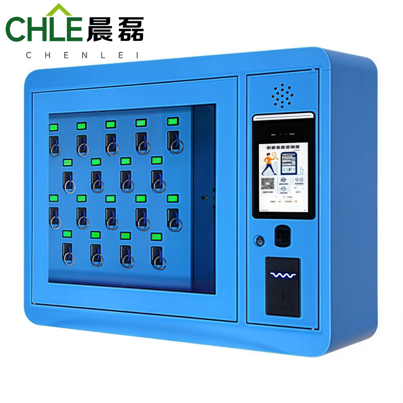 晨磊 智能钥匙柜 20位 台高清大图