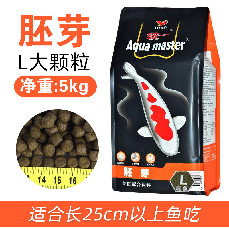 锦鲤饲料鱼饲料金鱼饲料鱼食小颗粒锦鲤鱼通用型家用淡水鱼粮 5kg胚芽L大颗粒/适合长25cm以上鱼吃 默认尺寸