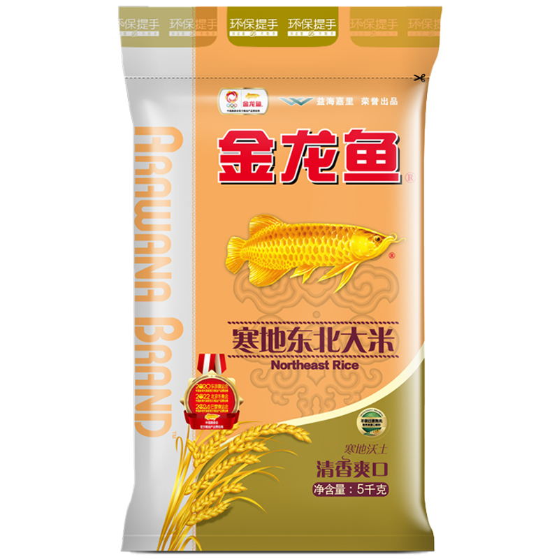 金龙鱼 寒地东北大米 10斤高清大图