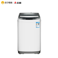 志高(CHIGO)XQB55-6838NG 5.5公斤全自动洗鞋机 洗脱一体 刷鞋神器家用懒人洗鞋机(透明灰)
